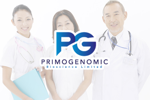 梁山分部 香港PG化验所